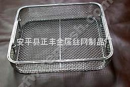 正豐消毒筐,品種多,樣式全 _供應信息_商機_中國化工儀器網