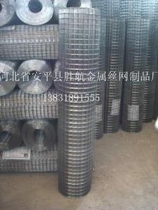 河北省安平縣勝航金屬絲網(wǎng)制品廠-冶金礦產(chǎn)、金屬;建筑、建材;塑料橡膠-