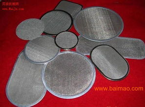 安平縣江昊金屬絲網(wǎng)制品廠批發(fā)供應金屬網(wǎng)筐網(wǎng)籃,過濾器,過濾筒,異型網(wǎng)片