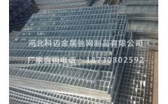 建材建筑鋼格板 水泥儲(chǔ)罐頂部鋼格板 廠家 河北科邁金屬絲網(wǎng)制品