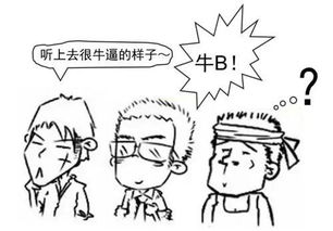 不懂技術和產品，企業如何高效對接軟件服務外包與軟件銷售
